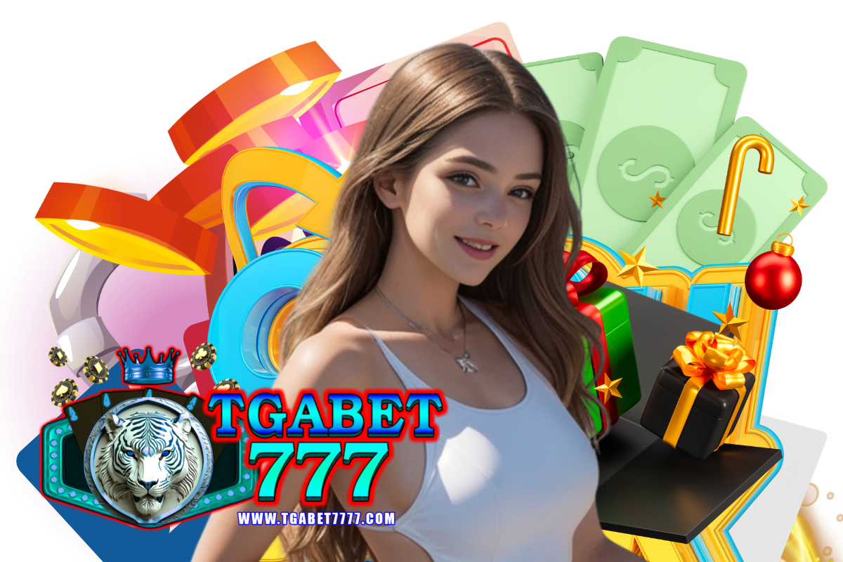 tgabet777 แจกเครดิตฟรี